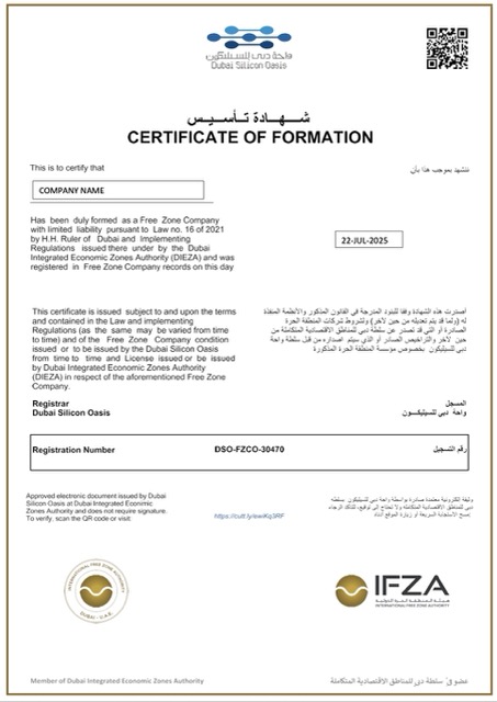 UAE certificate of formation Word and PDF template